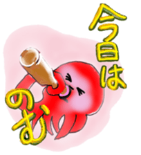 TAKO Chu ! sticker #5621098