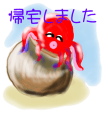 TAKO Chu ! sticker #5621099