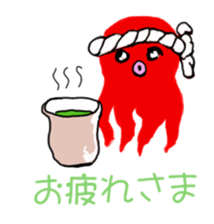 TAKO Chu ! sticker #5621103