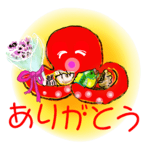 TAKO Chu ! sticker #5621104