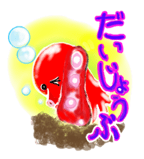 TAKO Chu ! sticker #5621105