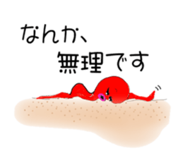 TAKO Chu ! sticker #5621107