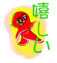 TAKO Chu ! sticker #5621108