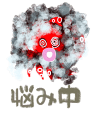 TAKO Chu ! sticker #5621113