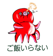 TAKO Chu ! sticker #5621120