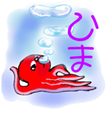 TAKO Chu ! sticker #5621122