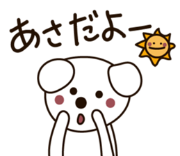 Buddy Puppy 2 sticker #5621164