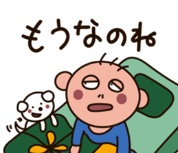 Buddy Puppy 2 sticker #5621166