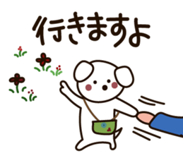 Buddy Puppy 2 sticker #5621167