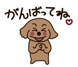 Buddy Puppy 2 sticker #5621170