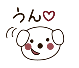 Buddy Puppy 2 sticker #5621172