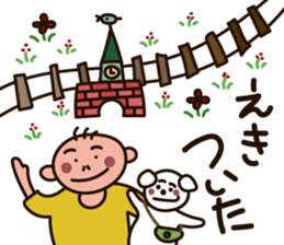 Buddy Puppy 2 sticker #5621174