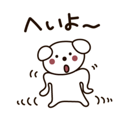 Buddy Puppy 2 sticker #5621175