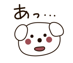 Buddy Puppy 2 sticker #5621176