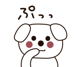 Buddy Puppy 2 sticker #5621177