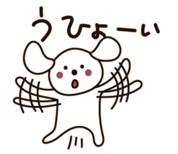 Buddy Puppy 2 sticker #5621181