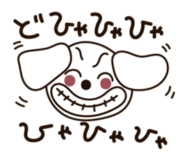 Buddy Puppy 2 sticker #5621183