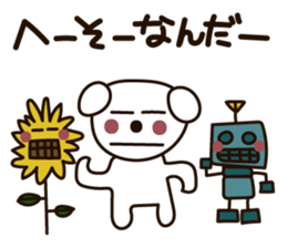 Buddy Puppy 2 sticker #5621184