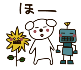 Buddy Puppy 2 sticker #5621185