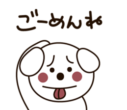 Buddy Puppy 2 sticker #5621188