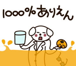 Buddy Puppy 2 sticker #5621191