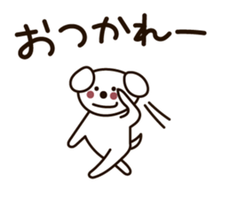 Buddy Puppy 2 sticker #5621194