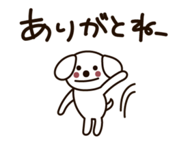 Buddy Puppy 2 sticker #5621196