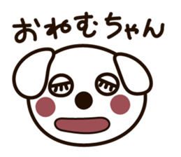 Buddy Puppy 2 sticker #5621201