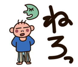 Buddy Puppy 2 sticker #5621203