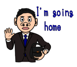 Hojiro go home. sticker #5621404