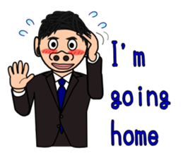 Hojiro go home. sticker #5621406