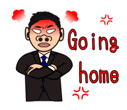 Hojiro go home. sticker #5621407