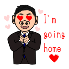Hojiro go home. sticker #5621409