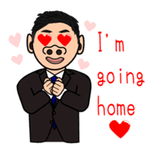 Hojiro go home. sticker #5621409