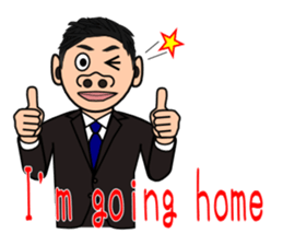 Hojiro go home. sticker #5621411
