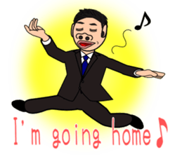 Hojiro go home. sticker #5621412