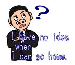 Hojiro go home. sticker #5621414