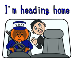 Hojiro go home. sticker #5621434