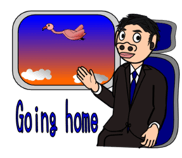 Hojiro go home. sticker #5621436
