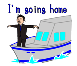 Hojiro go home. sticker #5621437