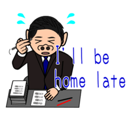 Hojiro go home. sticker #5621442
