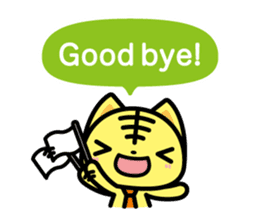 Mr. Gao Chatter Sticker - English - sticker #5621554