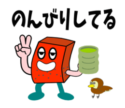 Red Konjac2 sticker #5621764