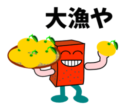 Red Konjac2 sticker #5621765