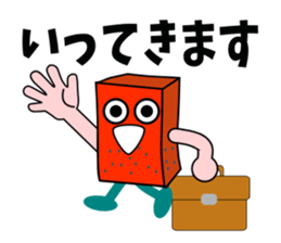 Red Konjac2 sticker #5621769