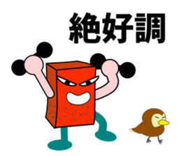 Red Konjac2 sticker #5621772