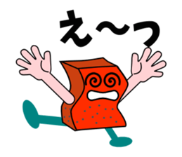 Red Konjac2 sticker #5621773