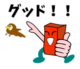 Red Konjac2 sticker #5621774