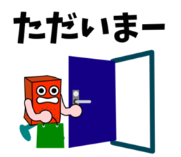 Red Konjac2 sticker #5621775