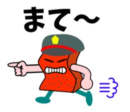 Red Konjac2 sticker #5621776